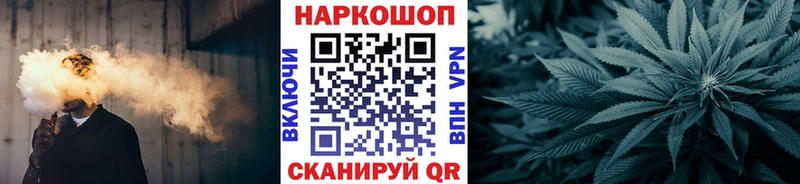 Хочу наркоту Алзамай ГАШИШ COCAIN Меф мяу мяу A-PVP Бошки Шишки