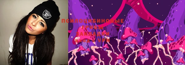 мефедрон Алексин