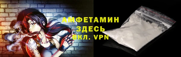 прущие крисы Алексеевка