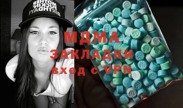 мефедрон Алексин