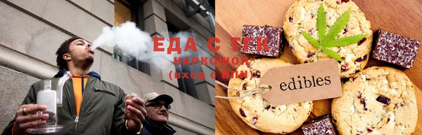 дмт Алзамай
