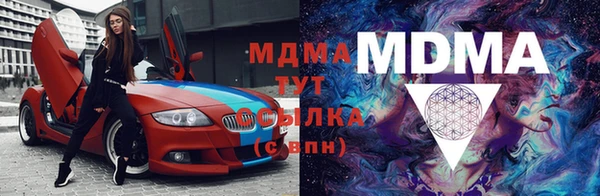 дмт Алзамай